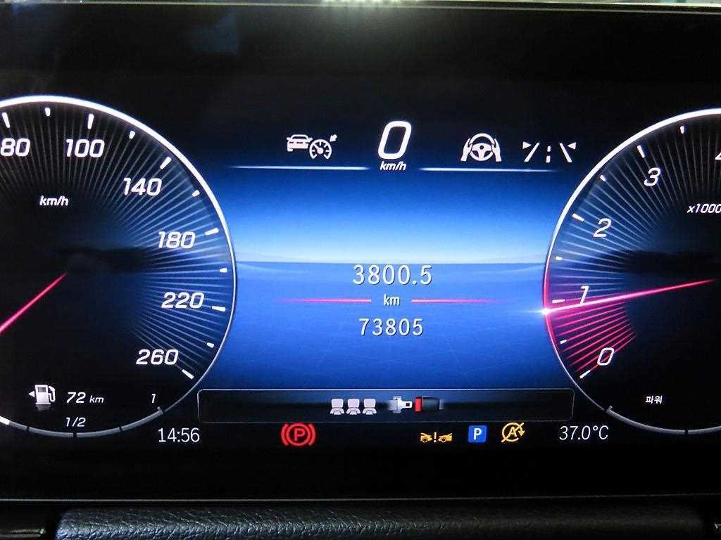 벤츠 GLA 클래스 GLA클래스 H247 GLA250 4MATIC 이미지 9