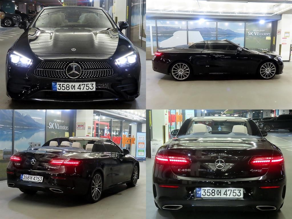 벤츠 E 클래스 E-클래스 W213 E450 4MATIC 카브리올레 이미지 18
