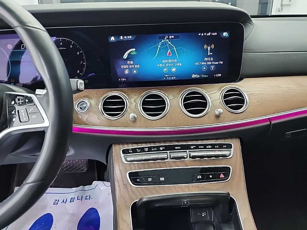 벤츠 E 클래스 E-클래스 W213 E250 익스클루시브 이미지 10