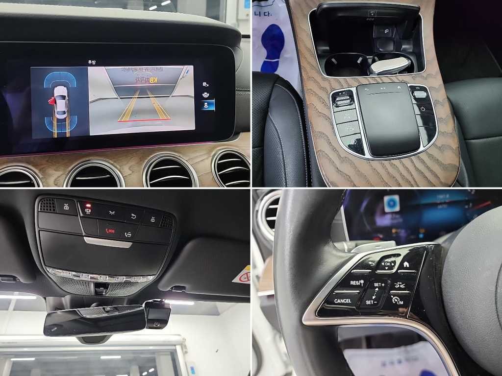 벤츠 E 클래스 E-클래스 W213 E250 익스클루시브 이미지 16