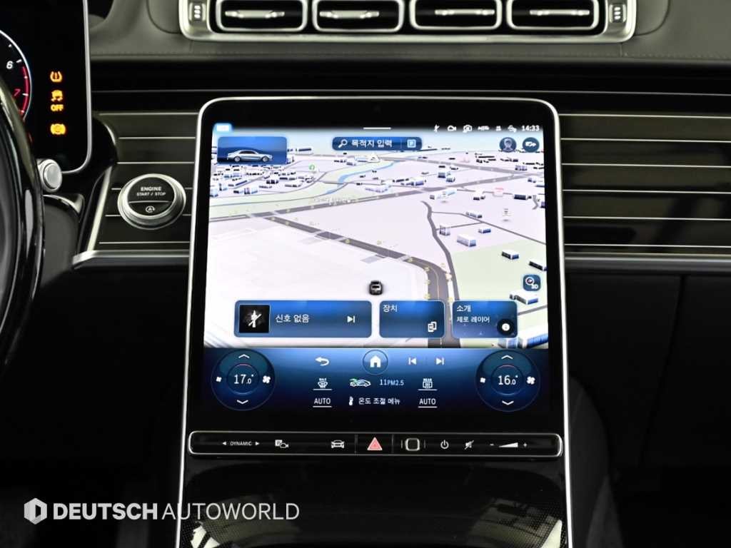 벤츠 S 클래스 S클래스-W223 S580L 4MATIC 이미지 14