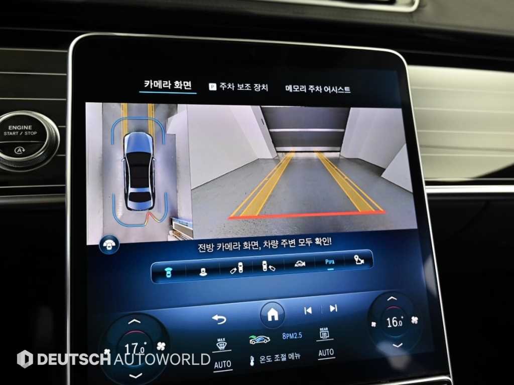 벤츠 S 클래스 S클래스-W223 S580L 4MATIC 이미지 15