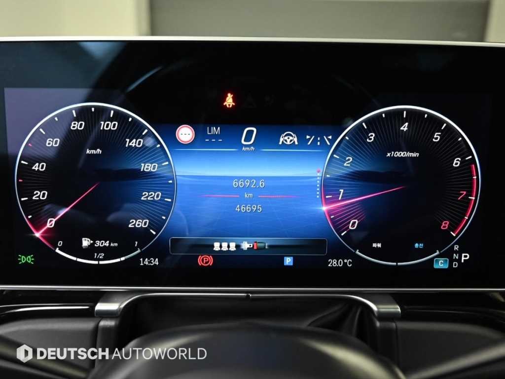 벤츠 S 클래스 S클래스-W223 S580L 4MATIC 이미지 8