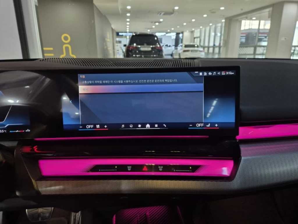 BMW 5시리즈 5시리즈 (G60) 530i xDrive M 스포츠 프로 스페셜 에디션 이미지 10