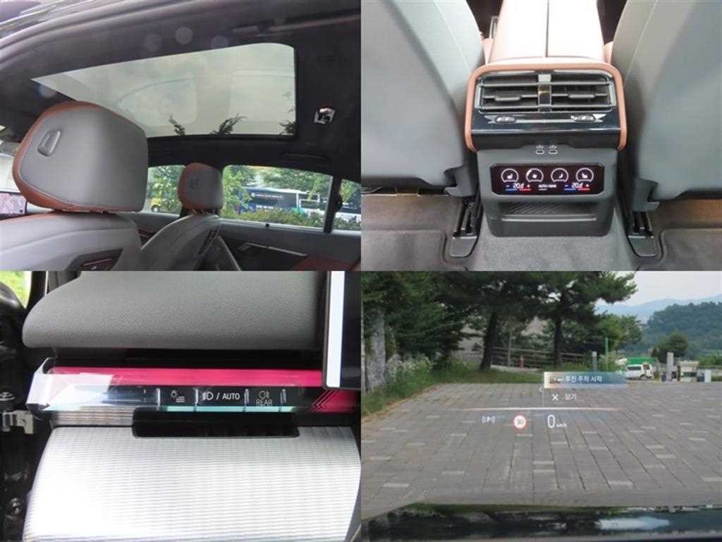 BMW 5시리즈 5시리즈 (G60) 530i xDrive M 스포츠 프로 스페셜 에디션 이미지 19