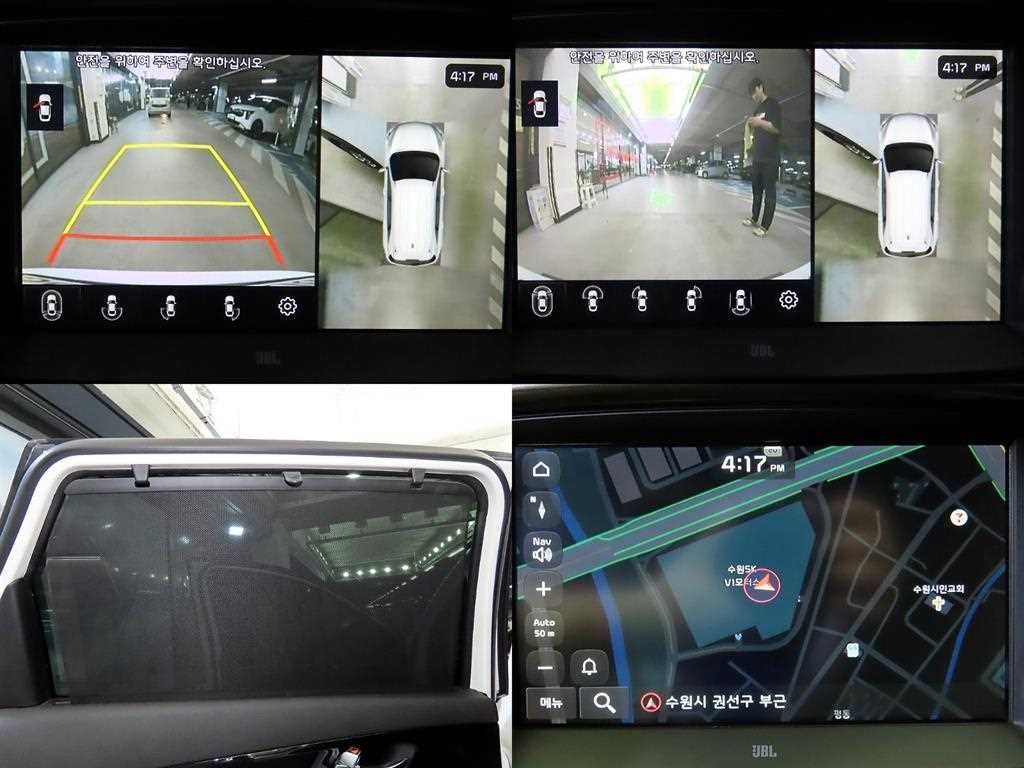 기아 쏘렌토 더 뉴 쏘렌토 가솔린 2.0 터보 2WD 마스터 스페셜 이미지 18