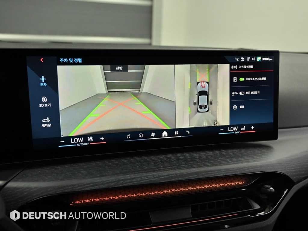 BMW 2시리즈 2시리즈 (G42) M240i xDrive 쿠페 이미지 15