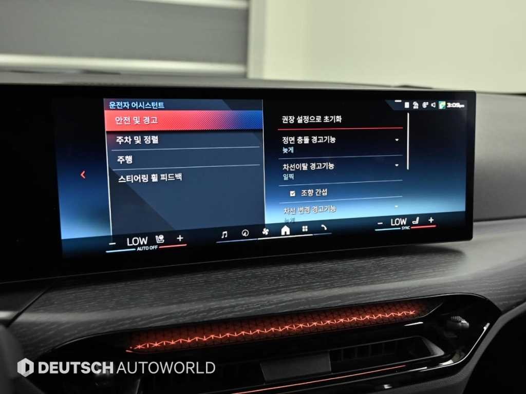 BMW 2시리즈 2시리즈 (G42) M240i xDrive 쿠페 이미지 16