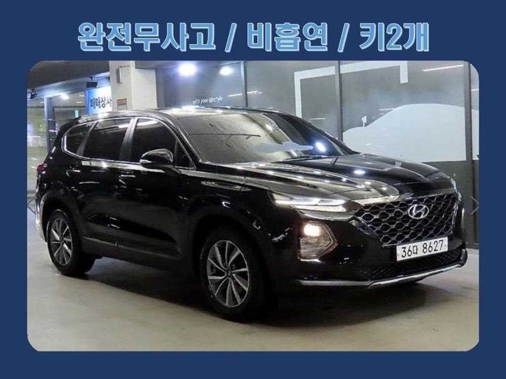 현대 싼타페 싼타페 TM 가솔린 2.0T 2WD 프리미엄 이미지 1