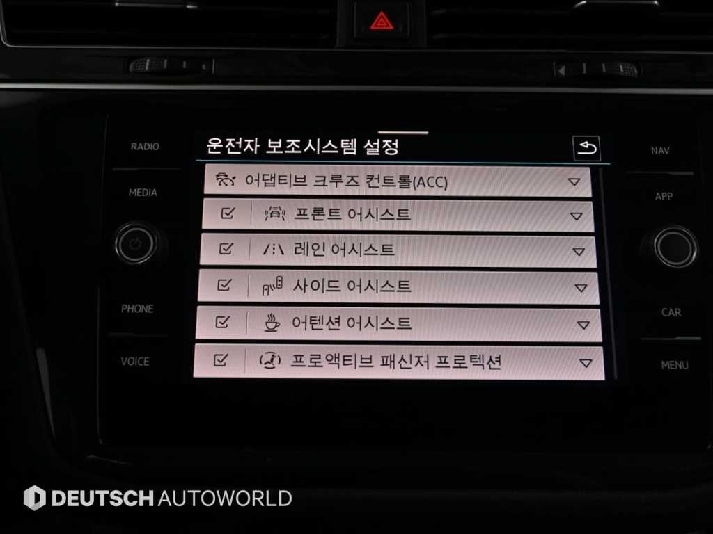 폭스바겐 티구안 티구안(2세대) 2.0 TDI 프레스티지 이미지 17