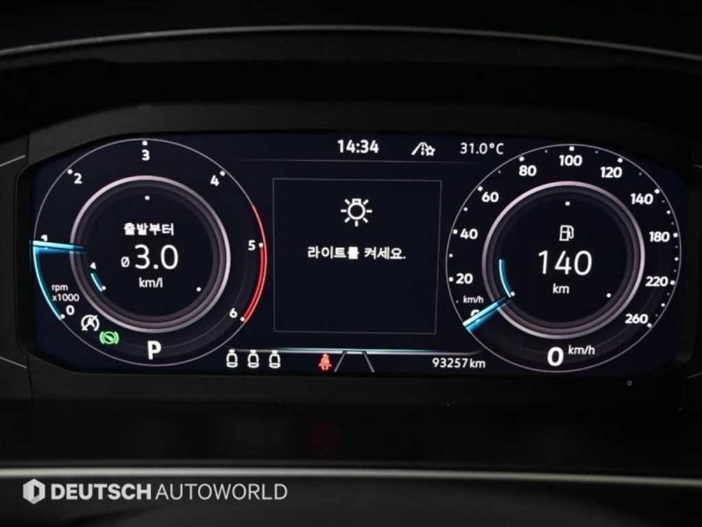 폭스바겐 티구안 티구안(2세대) 2.0 TDI 프레스티지 이미지 8