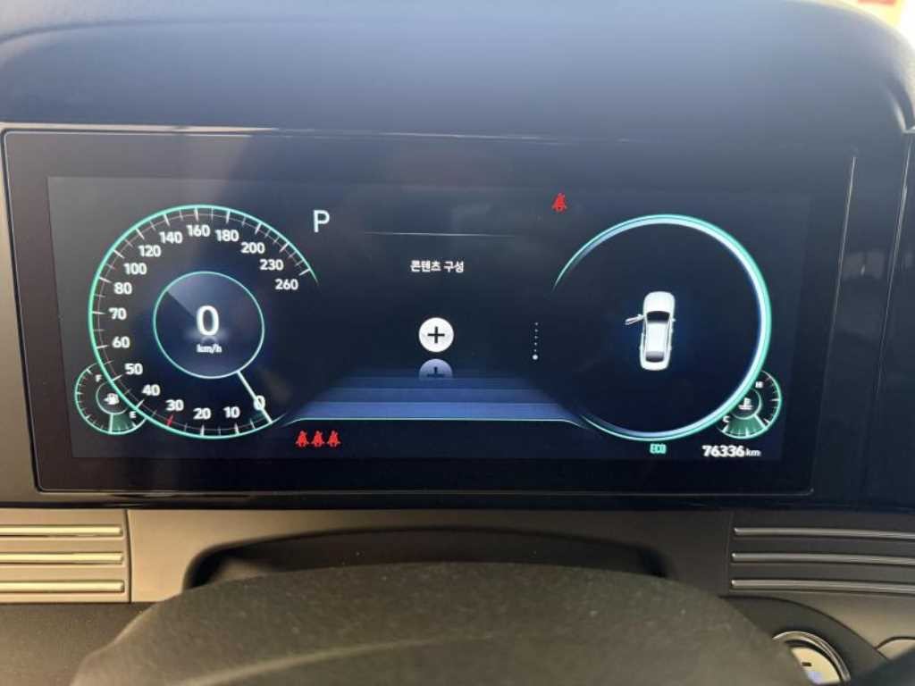 현대 그랜저 더 뉴 그랜저 IG LPI 3.0 익스클루시브 이미지 5