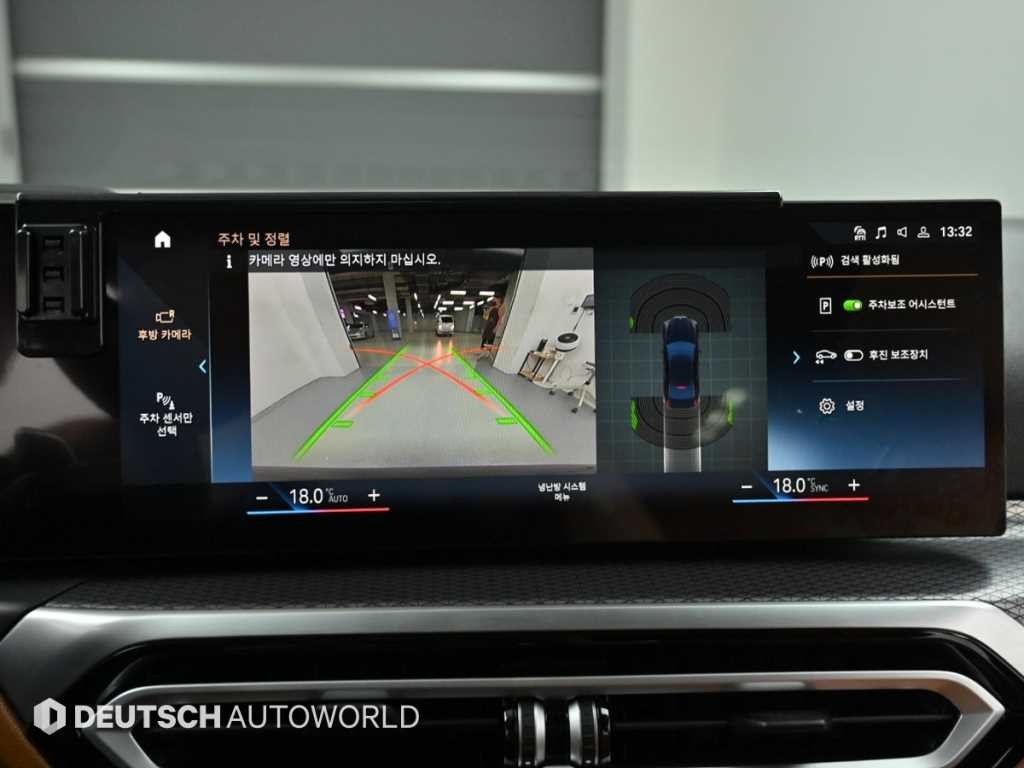 BMW 3시리즈 3시리즈 (G20) 320i M 스포츠 이미지 15