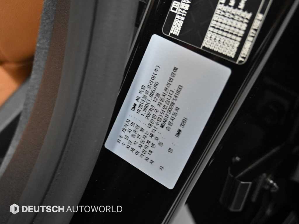 BMW 3시리즈 3시리즈 (G20) 320i M 스포츠 이미지 20