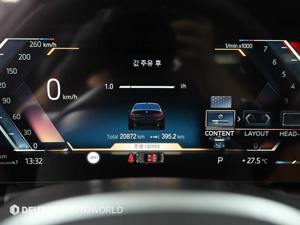 BMW 3시리즈 3시리즈 (G20) 320i M 스포츠 이미지 8