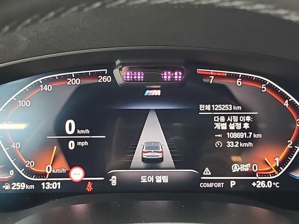 BMW 그란투리스모 6시리즈 GT (G32) 630i xDrive M 스포츠 이미지 6