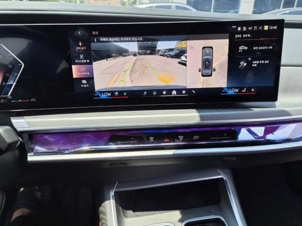 BMW 7시리즈 7시리즈 (G70) 740i sDrive 디자인퓨어 엑셀런스 이미지 15