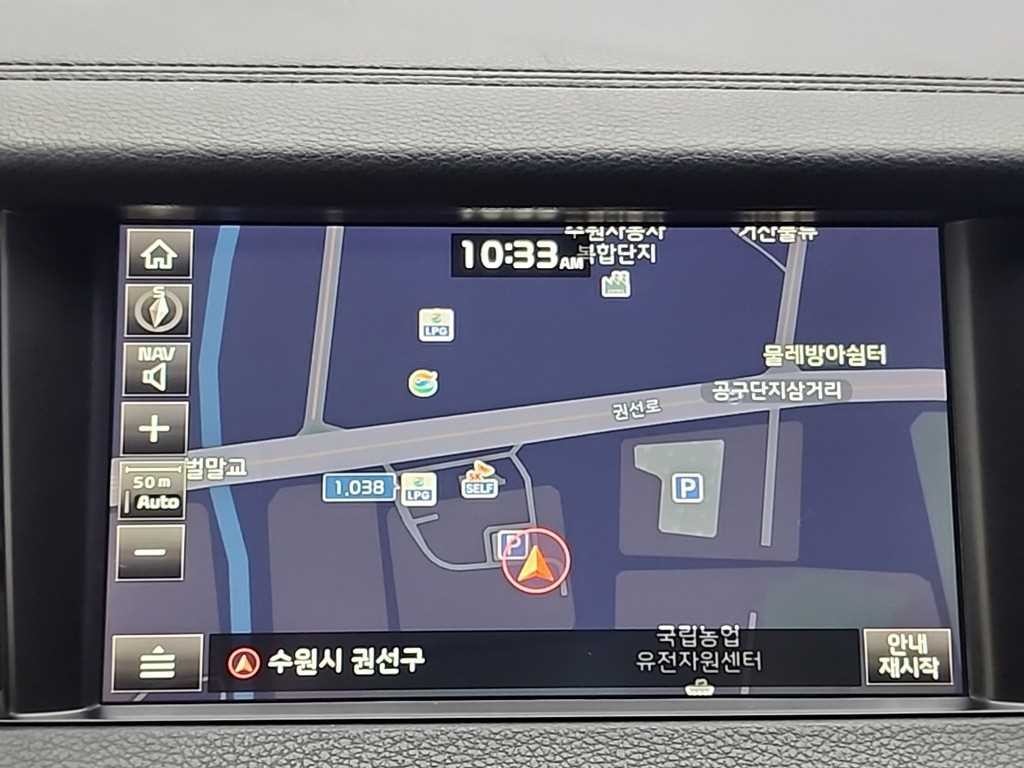 기아 K7 올 뉴 K7 3.0 LPI 럭셔리 이미지 15