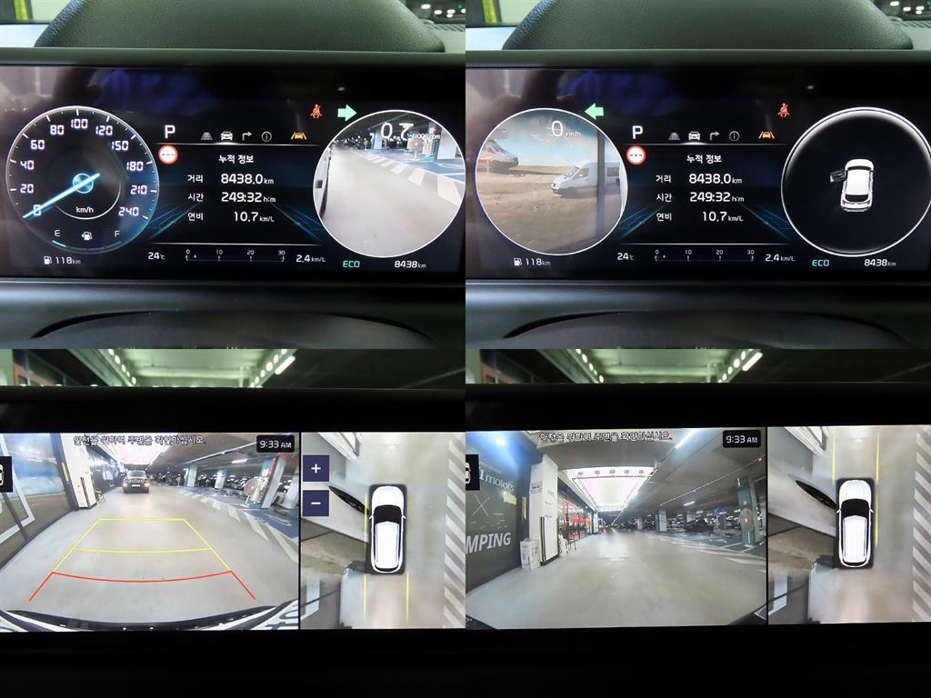 기아 셀토스 더 뉴 셀토스 가솔린 1.6 터보 4WD 시그니처 이미지 17