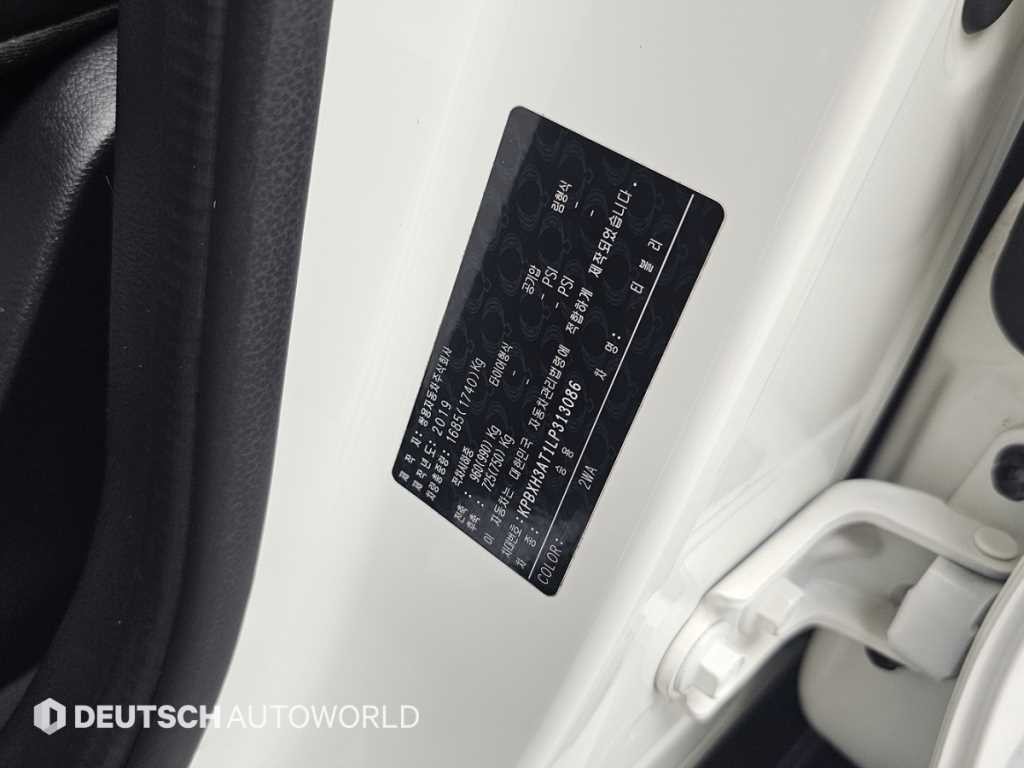 KG모빌리티(쌍용) 티볼리 베리 뉴 티볼리 2WD 가솔린 1.5 V5 이미지 20
