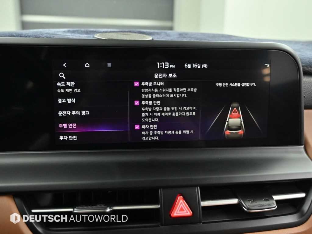기아 셀토스 더 뉴 셀토스 가솔린 1.6 터보 2WD 시그니처 이미지 17