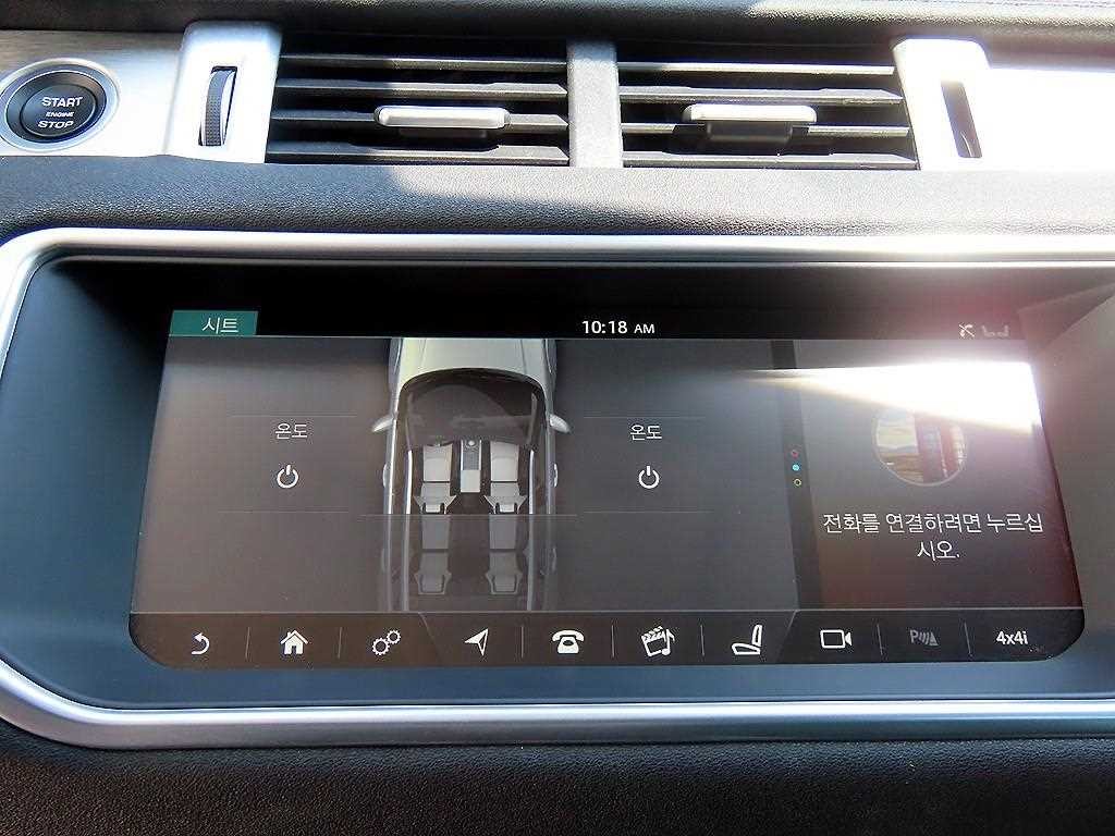 랜드로버 레인지로버 이보크 2.0 TD4 SE 이미지 13