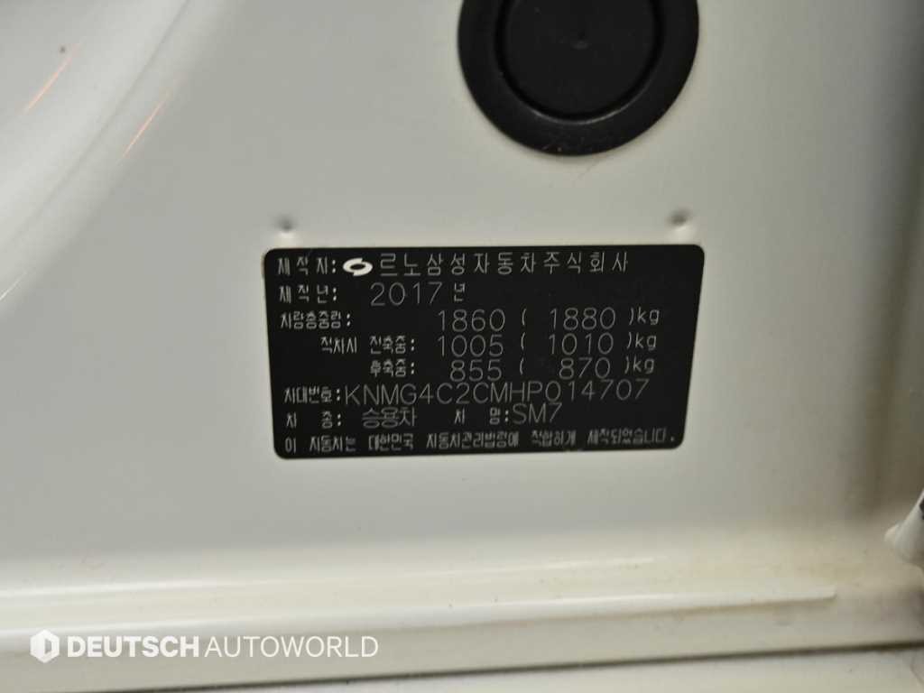 르노코리아(삼성) SM7 SM7노바 2.0 LPe 장애인용 이미지 20