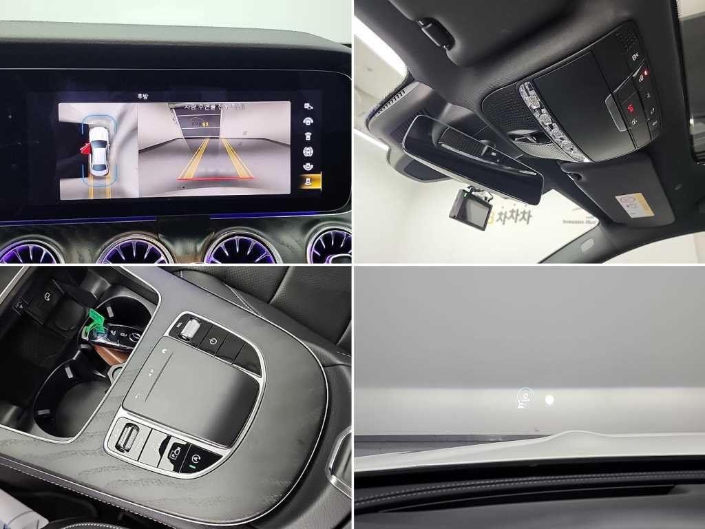 벤츠 E 클래스 E-클래스 W213 E250 AMG Line 이미지 17