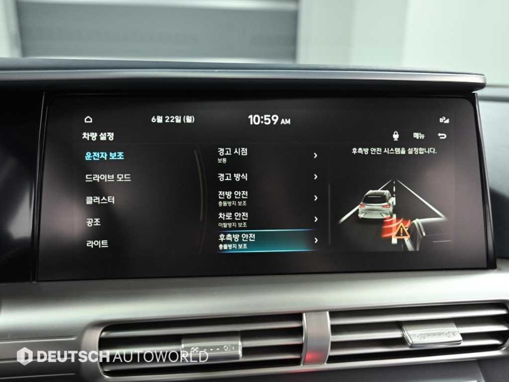 현대 넥쏘 프리미엄 이미지 17