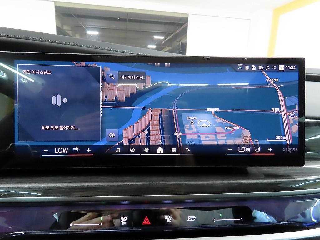 BMW 7시리즈 7시리즈 (G70) 750e xDrive M 스포츠 이미지 14