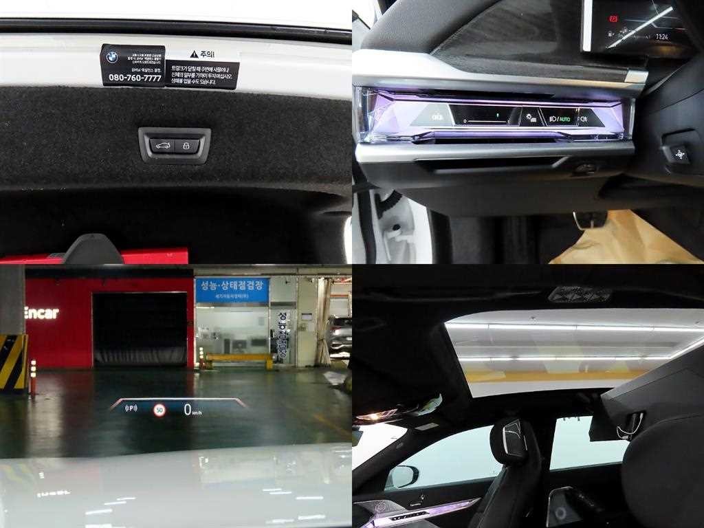 BMW 7시리즈 7시리즈 (G70) 750e xDrive M 스포츠 이미지 18
