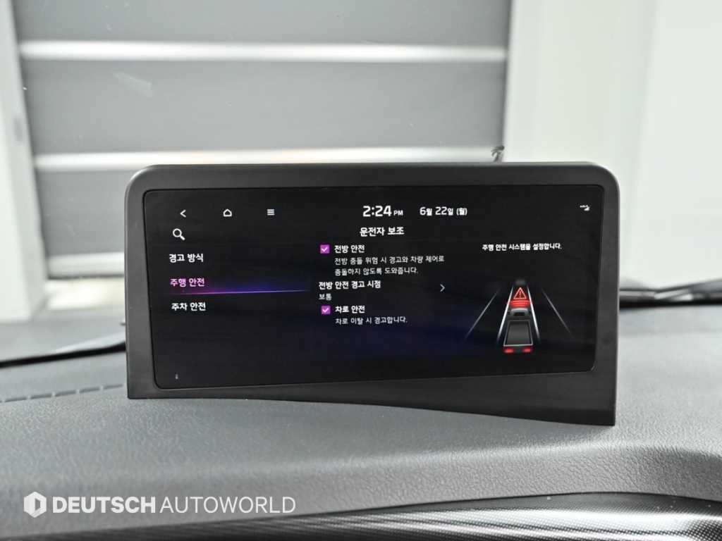 소형화물 카고(소형) [카고]봉고3 (LPG2.5터보) 킹캡/초장축/2WD GLS 이미지 12