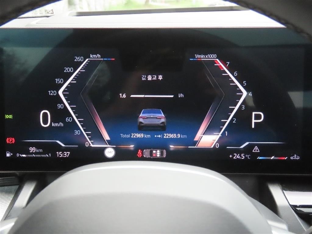 BMW 5시리즈 5시리즈 (G60) 520i M 스포츠 이미지 5