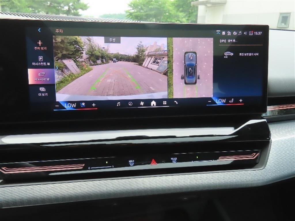 BMW 5시리즈 5시리즈 (G60) 520i M 스포츠 이미지 9