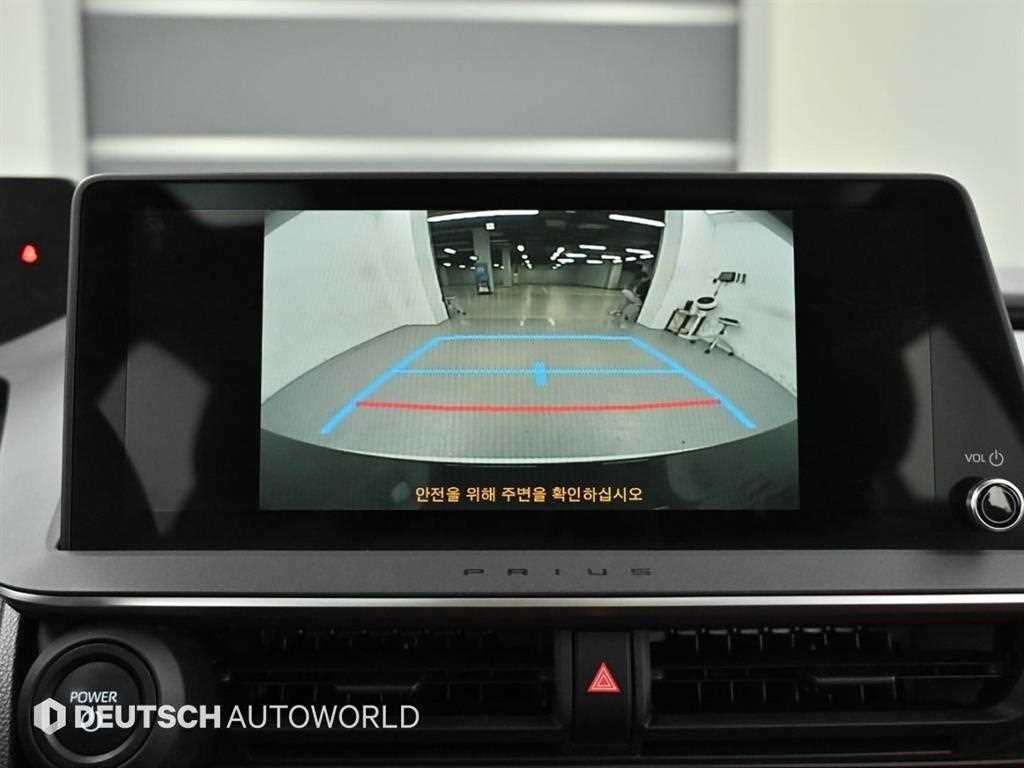 토요타 프리우스 프리우스 5세대 2.0 PHEV XSE 이미지 15