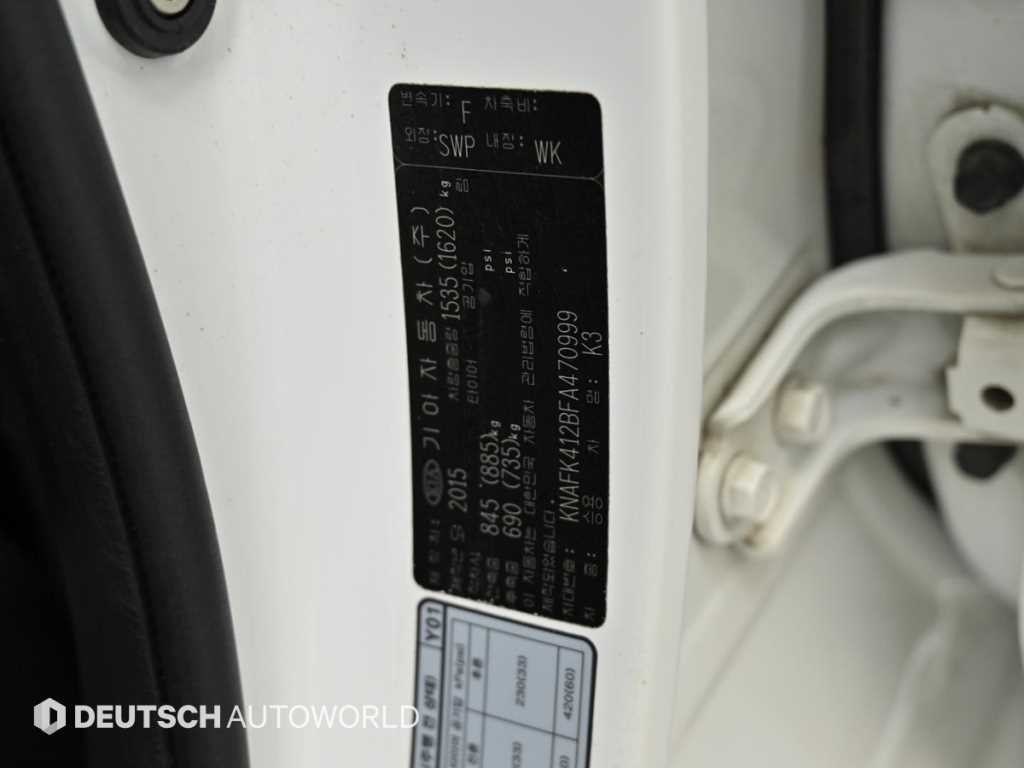 기아 K3 1.6 GDI 럭셔리 이미지 20