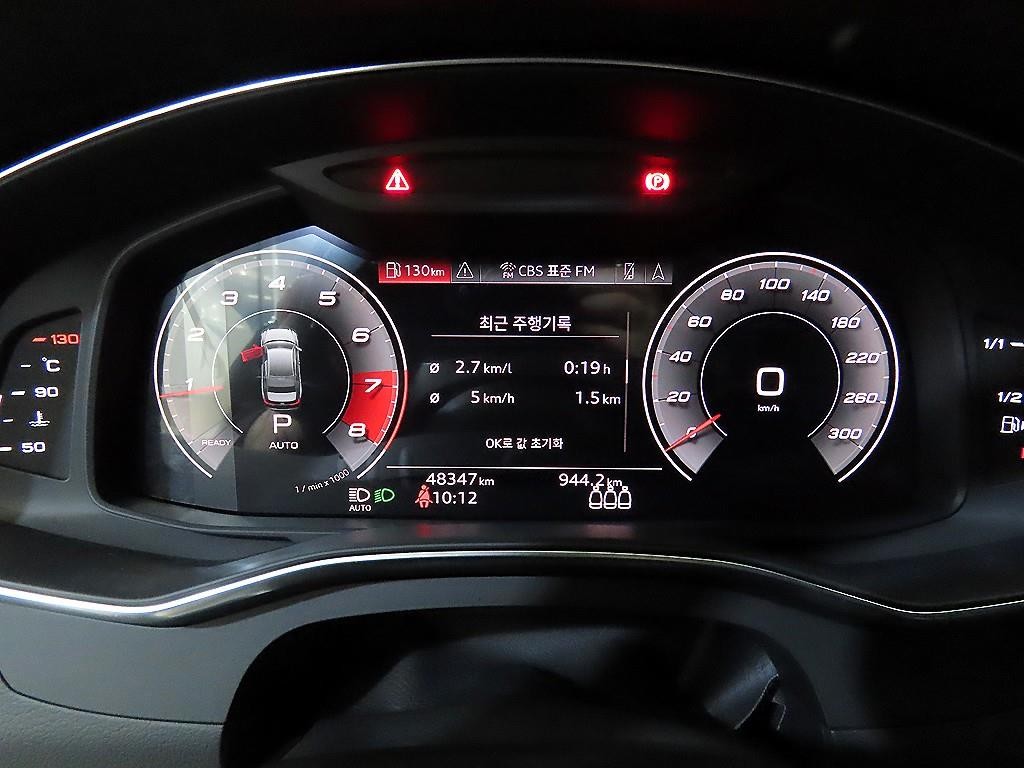아우디 A6 A6 (C8) 45 TFSI 이미지 9