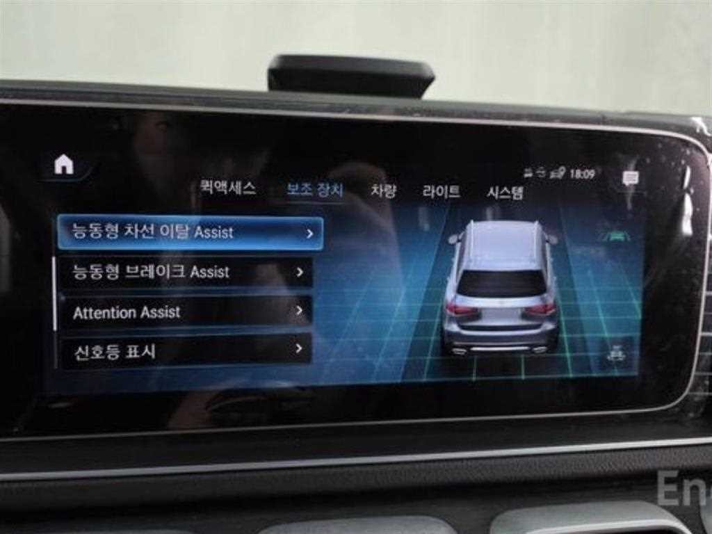 벤츠 GLS 클래스 GLS클래스 X167 GLS 580 4MATIC 이미지 19