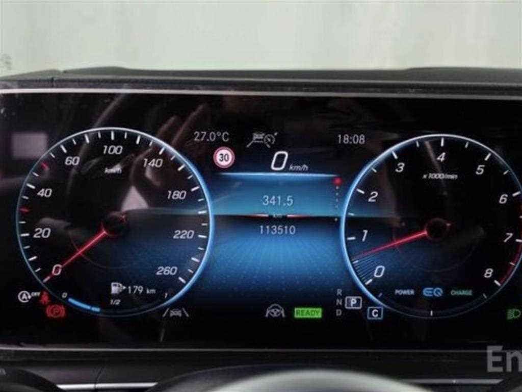 벤츠 GLS 클래스 GLS클래스 X167 GLS 580 4MATIC 이미지 8