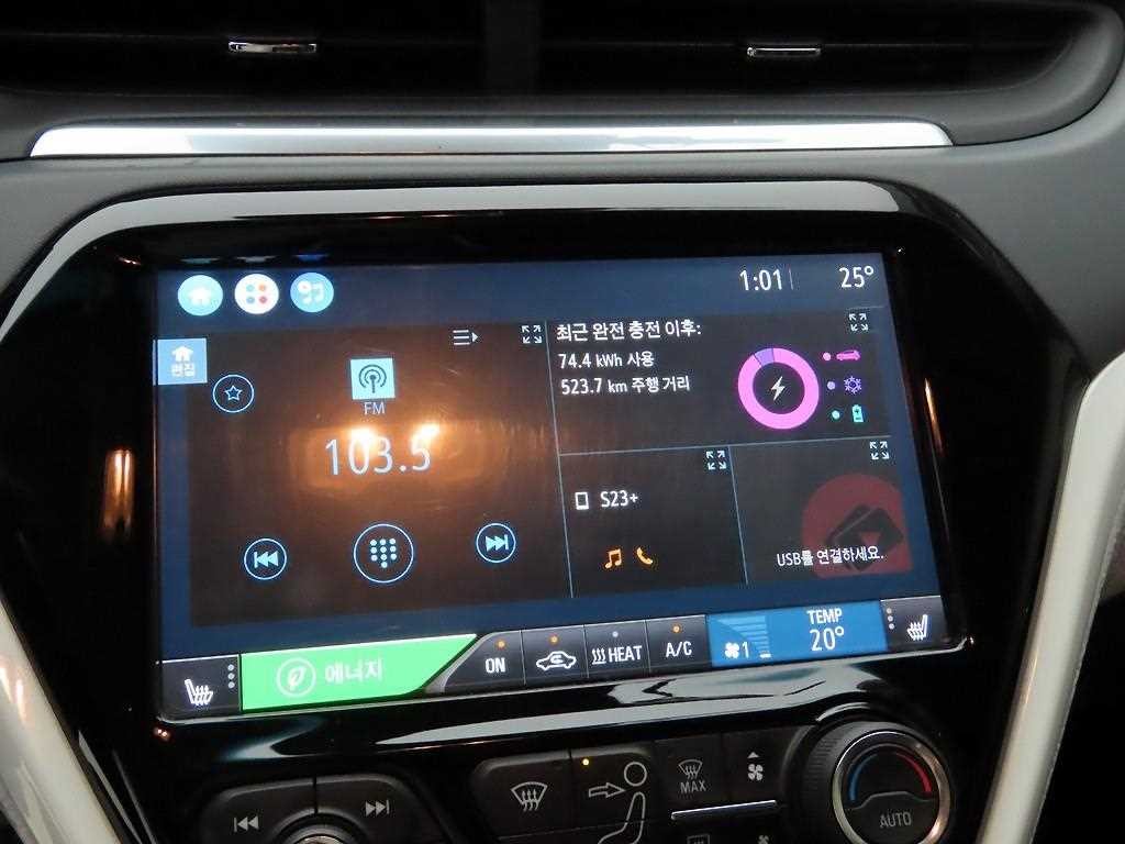 쉐보레 볼트 볼트EV EV 프리미어 이미지 8