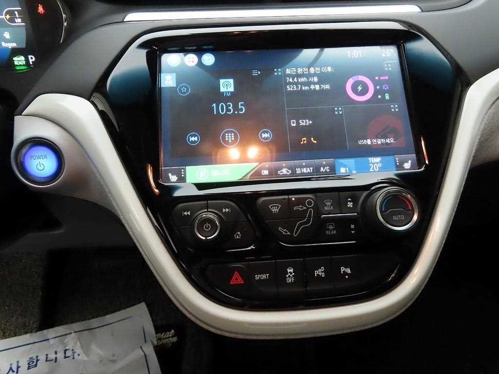 쉐보레 볼트 볼트EV EV 프리미어 이미지 9