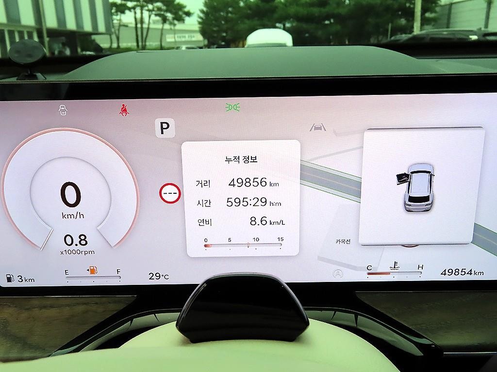 제네시스 GV80 가솔린 2.5T AWD 이미지 9