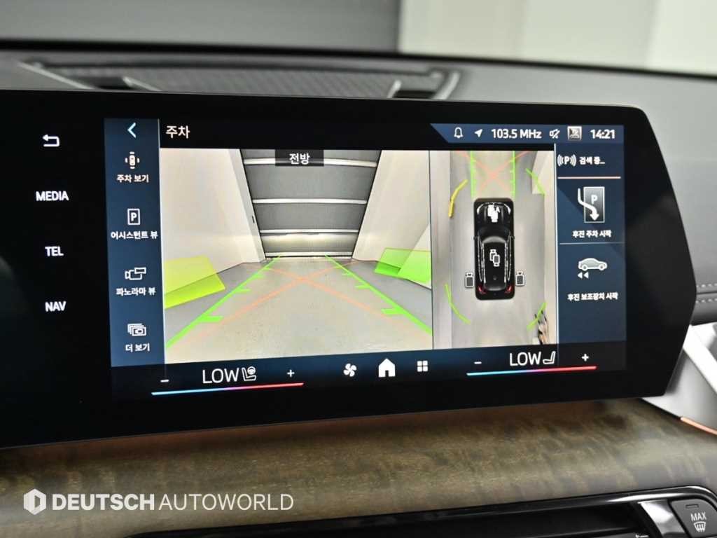 BMW X1 X1 (U11) xDrive 20i xLine 이미지 15