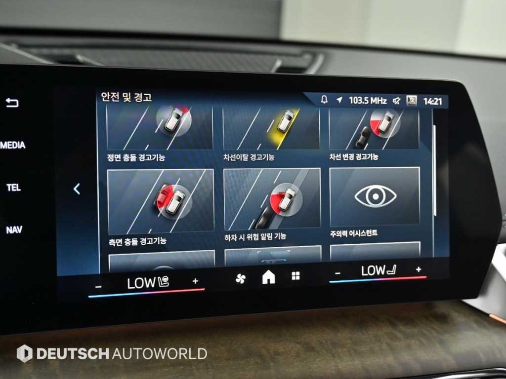 BMW X1 X1 (U11) xDrive 20i xLine 이미지 16