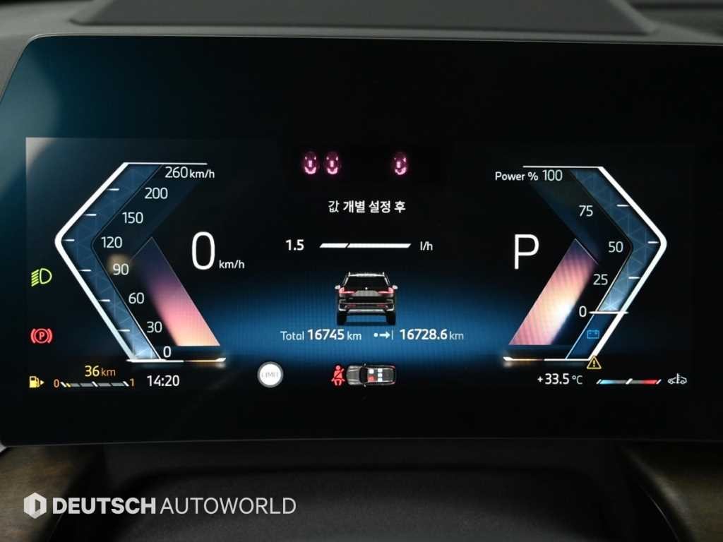 BMW X1 X1 (U11) xDrive 20i xLine 이미지 8