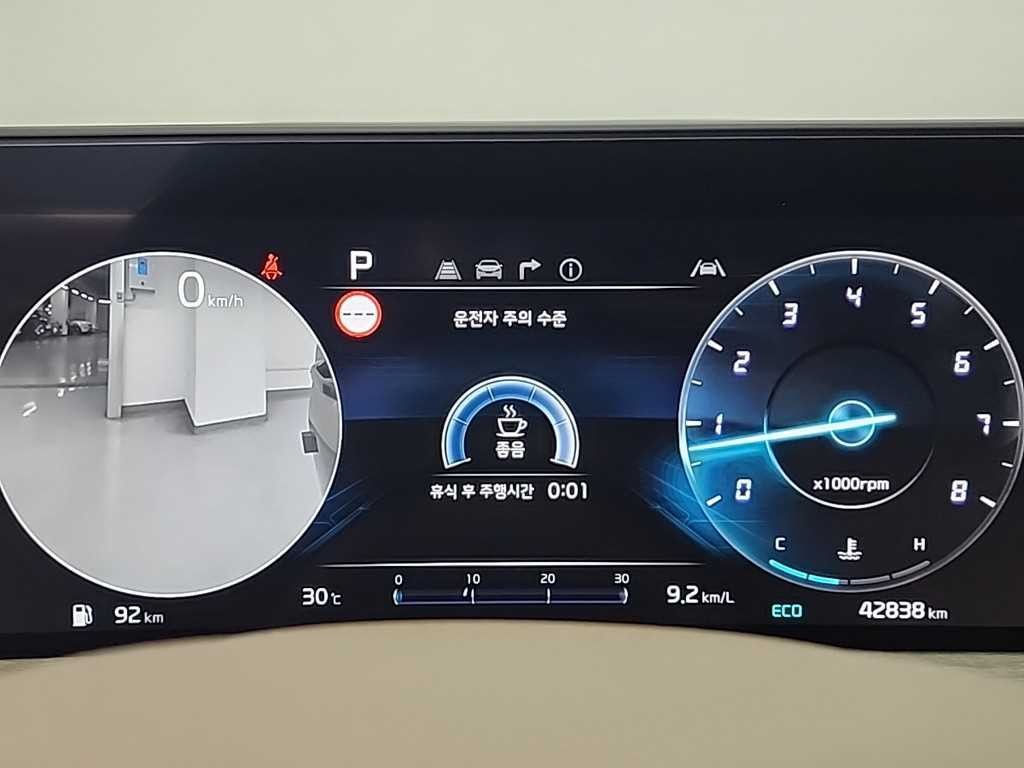 기아 K8 2.5 2WD 노블레스 이미지 6