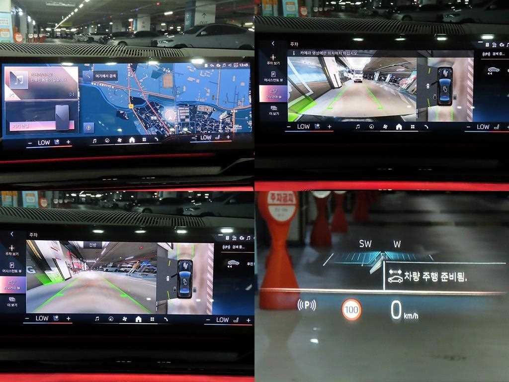 BMW 5시리즈 5시리즈 (G60) 520i 스페셜 에디션 이미지 18