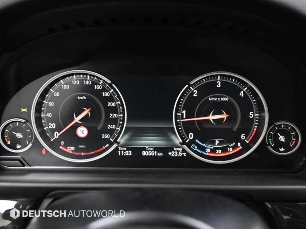 BMW 5시리즈 5시리즈 (F10) 520d 럭셔리 플러스 이미지 8