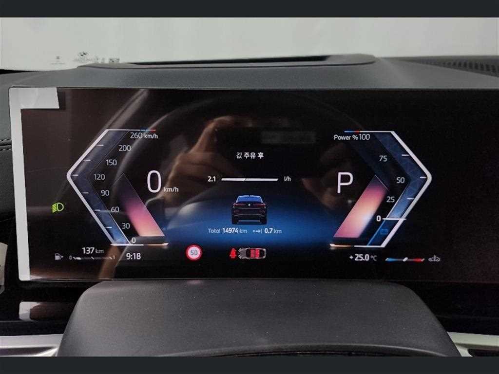 BMW X6 X6 (G06) xDrive 40i M 스포츠 이미지 8