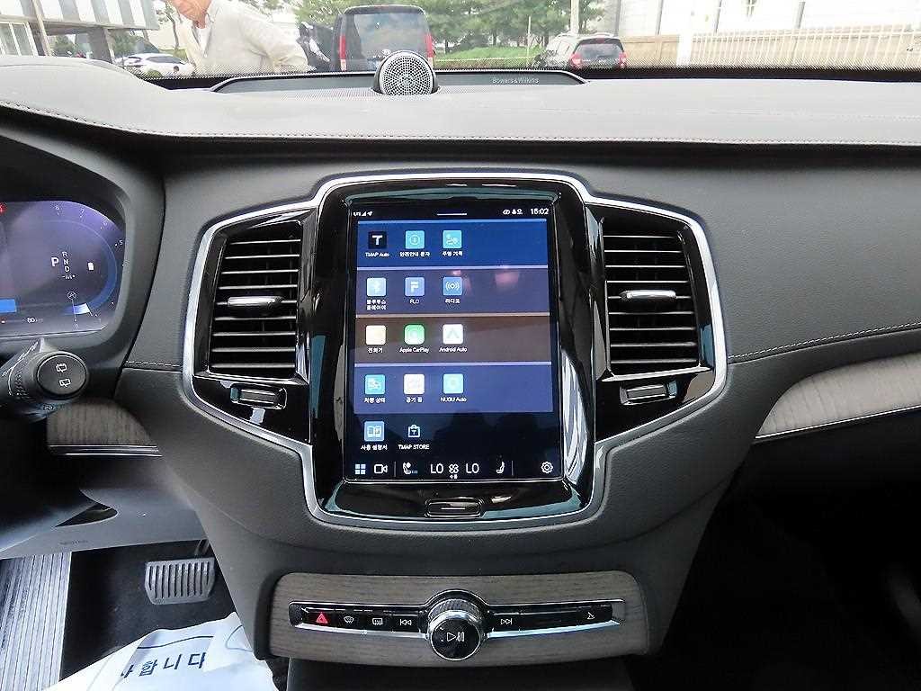 볼보 XC90 XC90 2세대 2.0 B6 AWD 얼티메이트 브라이트 이미지 13